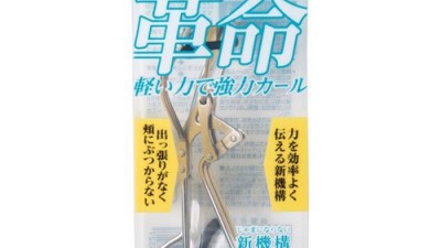 컬링 장인 되는 법? tweezerman뷰러 솔직 후기 & 꿀팁 대방출! ✨