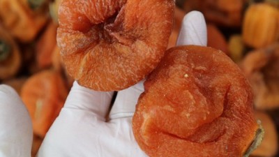 놓치면 후회! 피코크 곶감 할인 & 솔직 후기 🍯